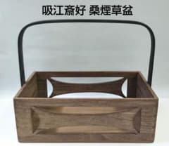 m60176007399_1.jpg?1728094248