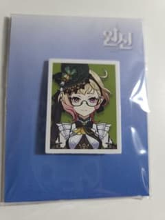 原神　証明写真　フォンテーヌ　エミリエのサムネイル
