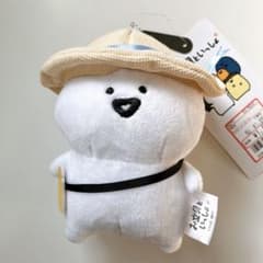 お文具といっしょ★マスコットチャーム★アベイル★ぬいぐるみ★キーホルダー★
