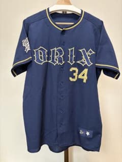 オリックスバファローズ 吉田正尚 34 ハイクオリティユニフォーム