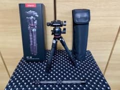 Ulanzi MT-20 Carbon Fiber Tripod