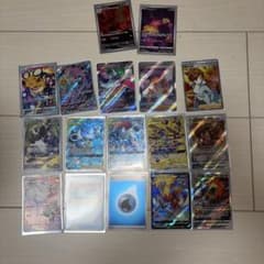 ポケカまとめ売り (UR.SAR.CHR.CSR.SR.AR)のサムネイル