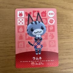 Kunika様 リクエスト 2点 まとめ商品のサムネイル