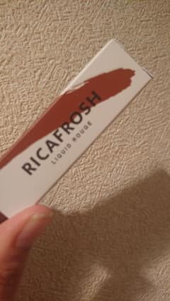 リカフロッシュ ルーブラウンのサムネイル