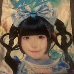 iLiFEくじ B賞 タオル 虹羽みに - メルカリ
