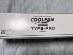 ミドリ安全　COOLFAN WE20FS7PRO TYPE-PRO COOLFAN TYPE-PRO WE20FS7PRO ミドリ安全 - メルカリ