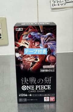 ONE PIECEカードゲーム 決戦の刻 OP-16 未開封BOX - メルカリ