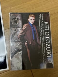 音月桂　ブロマイド