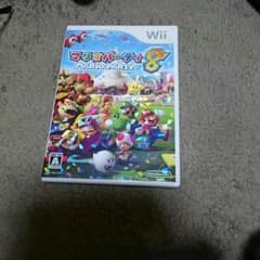 マリオパーティー8のサムネイル