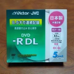 DVD-R DL（片面2層）PCデータ用　8.5GB　5枚入のサムネイル