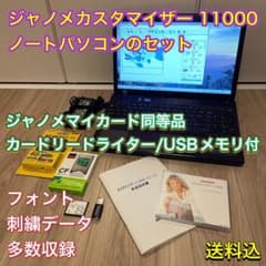 m60179415229_1.jpg?1721140373