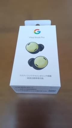 Google Pixel Buds Pro ワイヤレスヘッドホン 新品未開封　黄 Google Pixel Buds Pro ワイヤレスヘッドホン 新品未開封 黄 - メルカリ