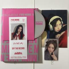 IVE イソ i've mine イソ トレカ 封入 CD アルバム - メルカリ