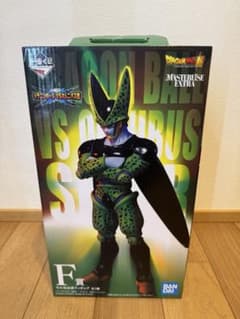 ドラゴンボール 一番くじ F賞 セル完全体 フィギュアのサムネイル