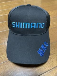 SHIMANO  非売品　キャップ　探見丸のサムネイル