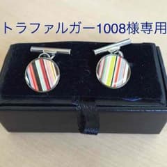 ポールスミス カフスのサムネイル