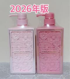 薬酵泉ボディーソープ 500ml 2本セット 2026年版 - メルカリ