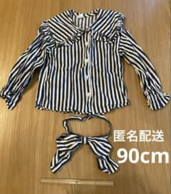 【匿名配送】p.premier ストライプ柄 フリル襟ブラウス 蝶ネクタイ付き