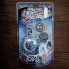 早い者勝ち　新品未開封　DX妖怪ウォッチのサムネイル