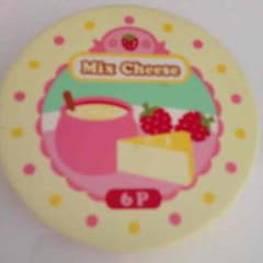 ミカン様 専用のサムネイル
