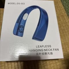 ネックファンのサムネイル