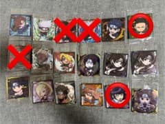 【しかまる様専用】NARUTOウエハースシール2枚セットのサムネイル