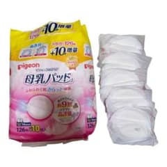 【未使用】Pigeon ピジョン フィットアップ 母乳パッド50枚のサムネイル