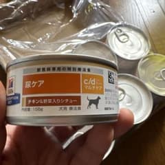 ヒルズ 犬用 尿ケア c/d チキン＆野菜入りシチュー 156g 12缶 - メルカリ