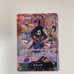 ワンピースカードゲーム ブルック リーダー OP15-022 - メルカリ