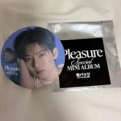 Pleasure Special MINI ALBUM 缶バッジのサムネイル