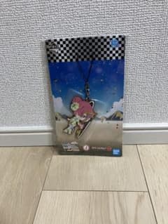 Fate / Grand Order 프랑켄슈타인 고무 스트랩