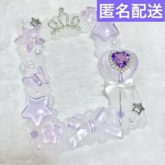B8 ホイップデコ トレカケース 硬質ケース 魔法少女 紫 星のサムネイル