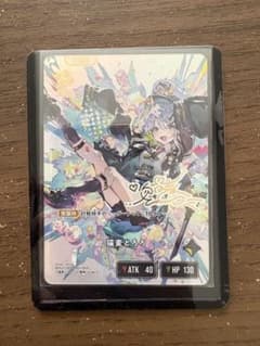 クロススターズ クロスタ xrossstars 猫麦とろろ LRPP