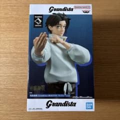 주술회전 grandista 을골 우타 피규어 프라이즈(게임센터 경품)