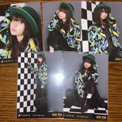 齋藤飛鳥　生写真　2017ハロウィン　5種コンプのサムネイル