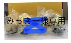 東京リベンジャーズ　おねむたん　2個のサムネイル