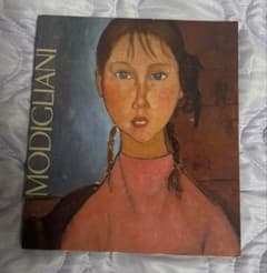 MODIGLIANI 画集 アートブックのサムネイル