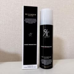リアボーテ リアムール エキスパートプレミアム 炭酸パック - メルカリ