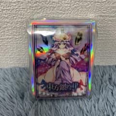 東方銀符律 パチュリー・ノーレッジ スリーブのサムネイル