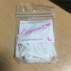 ダーツ チップのサムネイル