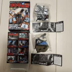 m60187048847_1.jpg?1743243904