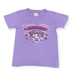 しなこちゃんTシャツ 120 原宿 ベビタピ 激レア 475 公式グッズ 半袖 しなこちゃんTシャツ 120 原宿 ベビタピ 激レア 475 公式グッズ 半袖