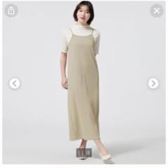 GU リブキャミソールワンピース ベージュのサムネイル