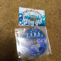 舞台 TARO URASHIMA S席特典のサムネイル