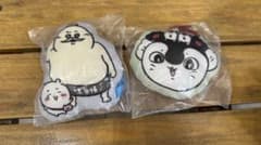 영화 치이카와 인어의 섬 비밀 쿠션 마스코트 세이렌 시마지로