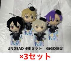 GiGO限定 あんさんぶるスターズ！ あんスタ ぬいぐるみ エスプリ 4種セット あんさんぶるスターズ あんスタ GiGO限定 ぬいぐるみ エスプリ ライカ