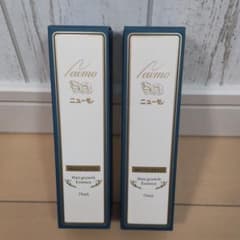 【新品未使用】ニューモ 育毛剤 75ml 2本セットのサムネイル