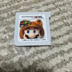 たろ様専用のサムネイル
