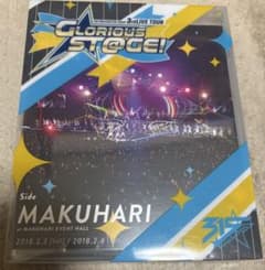 아이돌 마스터 SideM 3rdLIVE TOUR 마쿠하리 BluRayBOX