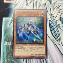 アロマージージャスミンのサムネイル